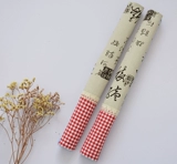 Ткань, перчатки, удерживающий тепло защитный чехол для влюбленных