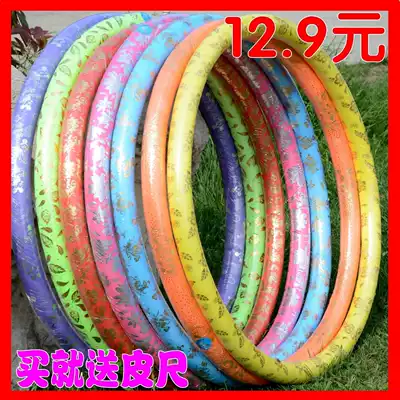 La circle adult aggravated 3kg 4kg 5kg male Lady weight loss thin waist belly fitness exercise large discount