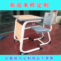 Factory direct sales can be customized primary and secondary school students can lift desks and chairs single double desks school tables and chairs customized