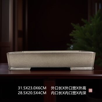 Yixing purple sand boutique bonsai flower pot, fully handmade antique rectangular green plaster pine, cypress, cotinus sasanqua and breathable