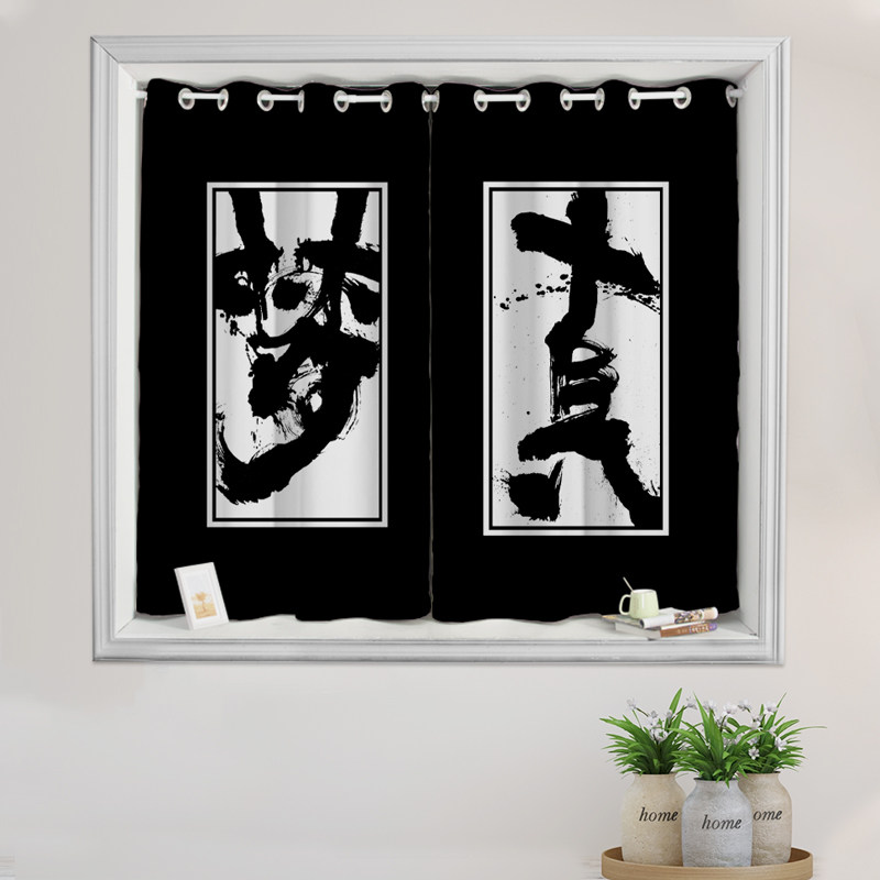 Finished short curtain hemp art sunscreen Chinese style study children's room balcony bay window short curtain half curtain full blackout curtain