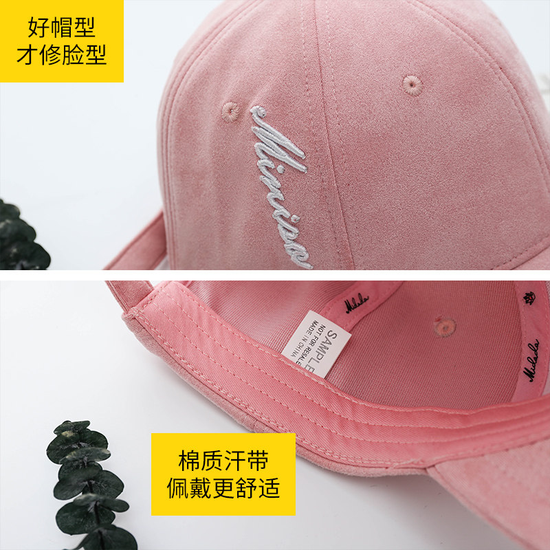 Chapeau pour femme en Polyester - Ref 3232986 Image 4