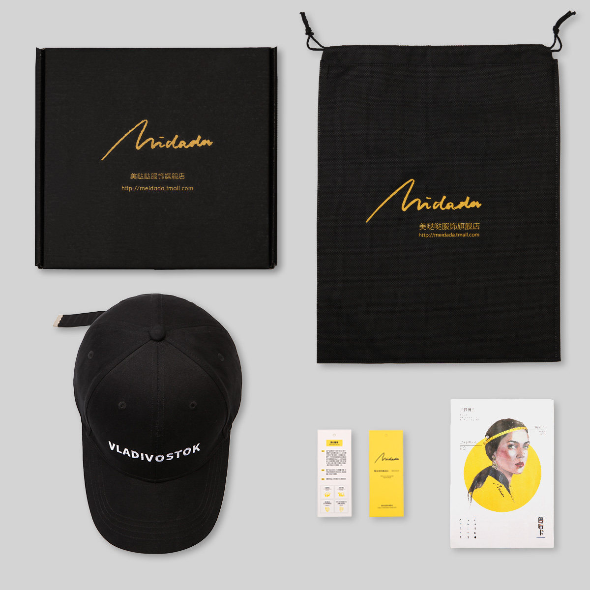 Chapeau pour femme en Coton - Ref 3233491 Image 5