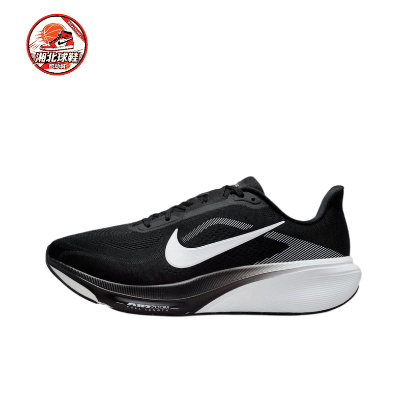 Nike Pegasus Nike Genuine Pegasus 42 Low-Top Training Sports Commuter Running Shoes Ir1228-001 Nike Pegasus Nike Genuine Pegasus 42 Low-Top Training Sports Commuter Running Shoes Ir1228-001
