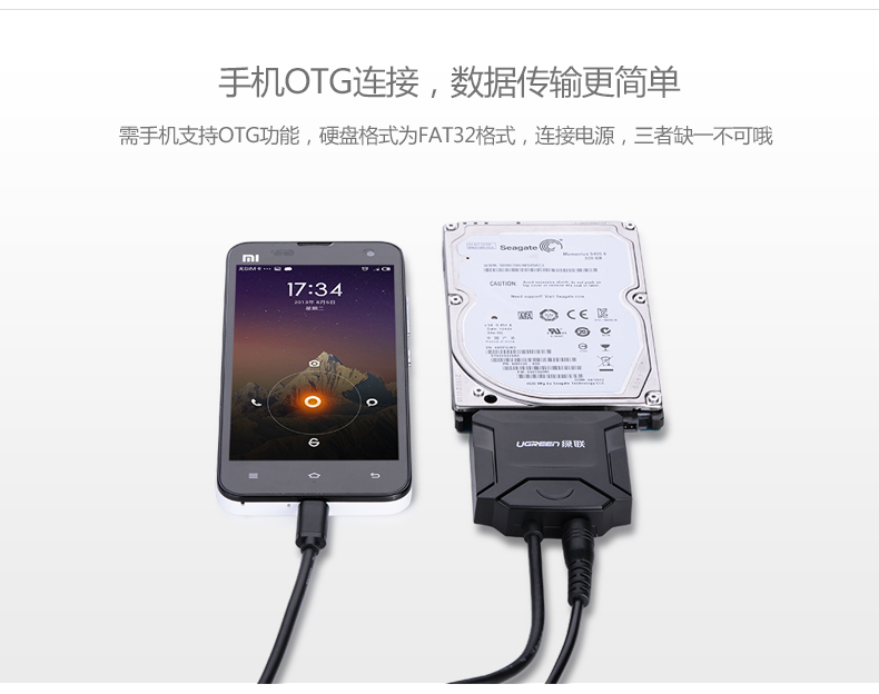 Hub USB - Ref 365182 Image 14