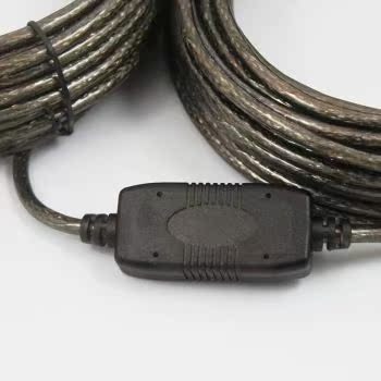 Prolongateur USB - Ref 436462 Image 20