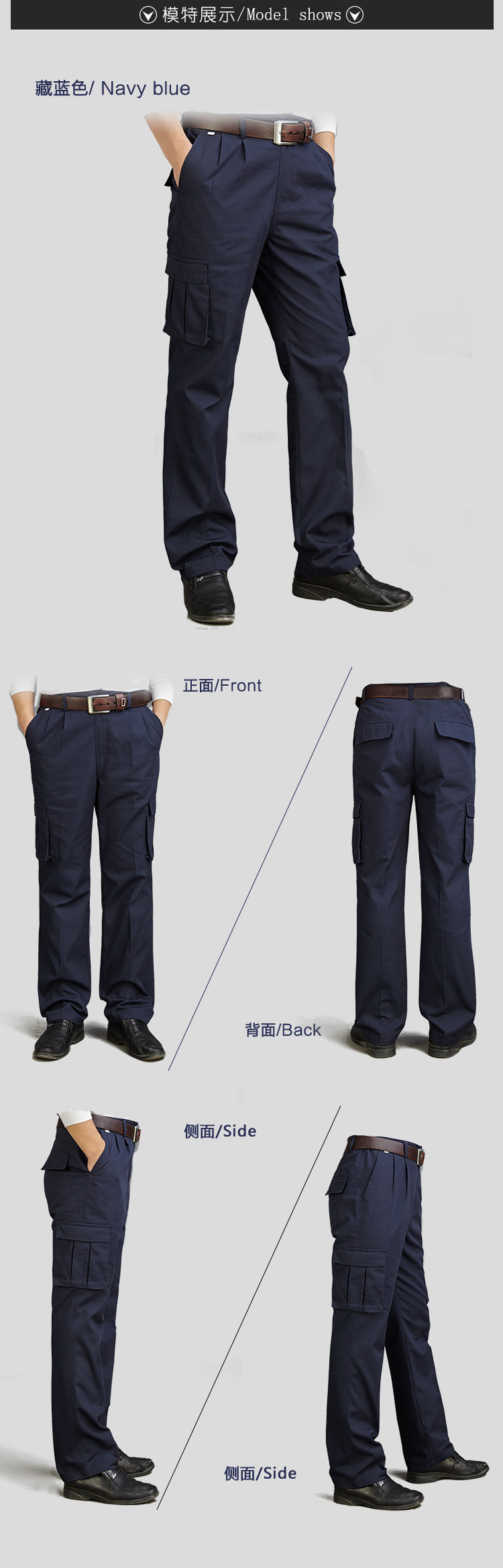 Vêtement de travail en coton - Ref 1912236 Image 19