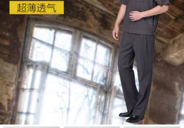 Quần áo bảo hộ lao động nam cotton dài tay sửa chữa sửa chữa tự động dịch vụ sửa chữa dụng cụ bảo hiểm lao động tay ngắn bảo vệ chống nhật ký tùy chỉnh set đồ đôi nam nữ