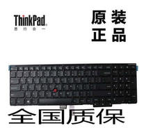Brand new Lenovo L540 W540 T540P E540 W550 W541 E T 550 560 E531 keyboard