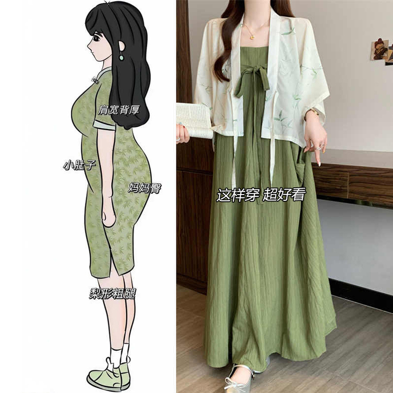 Summer Outfit: a Complete Set of Plus-Size Fat Women's Improved Hanfu Green Suspender Dress, New Chinese-Style National Style Suit for Women Summer Outfit: a Complete Set of Plus-Size Fat Women's Improved Hanfu Green Suspender Dress, New Chinese-Style National Style Suit for Women