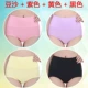 4 Nhật Bản chủ đề bông đồ lót phụ nữ hộp quà tặng phụ nữ cao eo đồ lót cotton kích thước lớn bụng tam giác quần xì lót