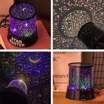 Rotating romantic star light starlight projector girl starry night sky led bedroom sleep night light