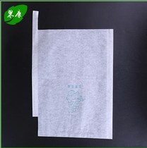 Translucent grape bag special bag wholesale bird anti insect Lotus fog plastic bag bag bag set grape paper bag