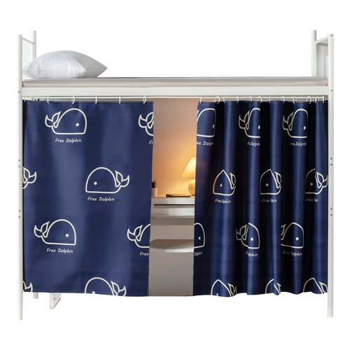 Птицы и деревья Студенческая общежития для кровати занавеска под светом под славой женской кровати, мужская спальня для спальни, спальня, мантия спальни