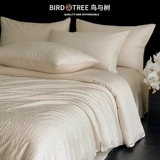 Высококлассный комплект, пододеяльник, простыня, покрывало, 4 предмета, легкий роскошный стиль