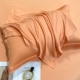 Single Pillow Set One Aroud Form Orange