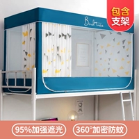 Геометрия треугольника [95%сильная затенение 360 -дегровая профилактика комаров]