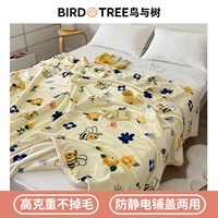 Прогулка по морю Хуахаи