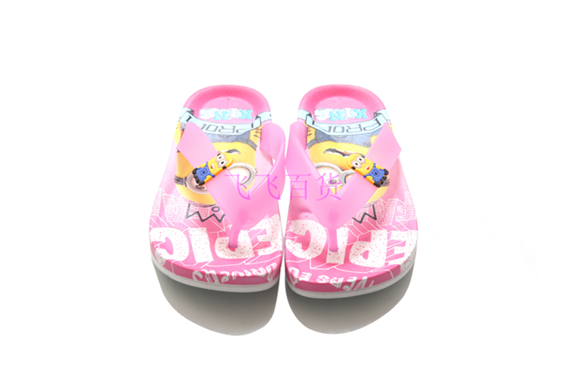 Chaussons enfants en EVA - semelle plastique - Ref 986410 Image 91