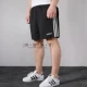 Quần short nam Adidas mới chạy thể thao quần năm điểm thoáng khí DU0417 0418 DT9949 - Quần thể thao