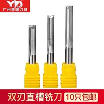 Double Edge Straight Groove Milling Cutter 3 4 Tungsten Steel Alloy Organic Density Board Foam EVA Cutting Board Numerical Control Engraving Machine Cutter