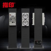 Finger printing outdoor aluminum alloy charging pile waterproof leakage protector box socket garden RV camp hydropower pile