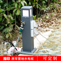 Finger RV camp hydropower pile yacht marina smart hydropower pile hydropower column smart hydropower box