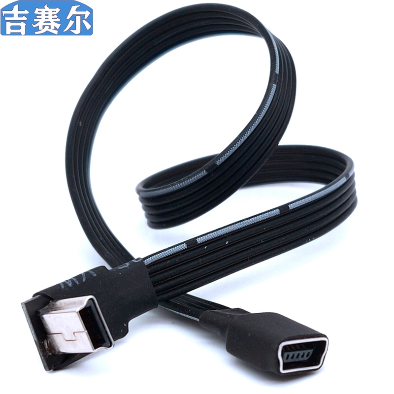 Elbow Usb2.0 Mini USB Extension Male to Female T-Shaped Mini Male to Male Car Navigation Data Charging Cable