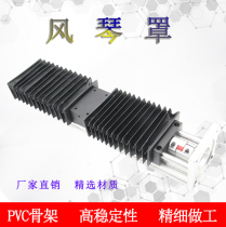 The screw guide rail sliding table table high dust-proof linear sliding table organ cover timing belt module does not include sliding table module