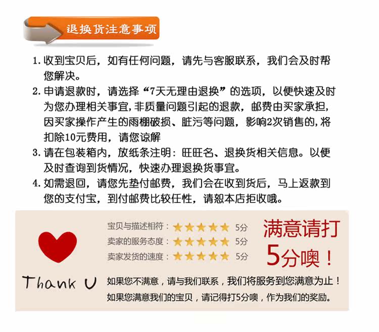 siège enfants pour vélo - Ref 2425396 Image 28