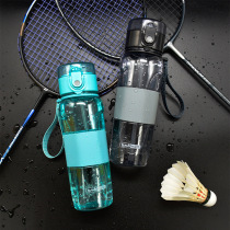 Suck Bean Creative Portable fitness temperature outdoor plastic shake the shake space kettle sports cup year