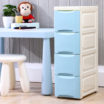 20cm slit storage cabinet drawer toilet kitchen rack sofa bed side storage box narrow cabinet