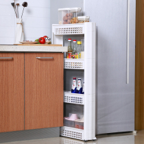 Kitchen Nip-Sewn Containing Shelve Seasoning Toilet Bathroom Dorm Room Storage Bookshelf Floor Multilayer Finishing Rack
