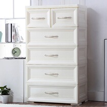 Plastic drawer containing cabinet 70cm faces wide thickened special Number of lockers with clothes for large capacity Large capacity