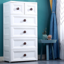 Special No. 65 wide thickened drawer-type containing cabinet baby wardrobe storage for large-capacity five-bucket cabinet