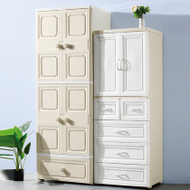 66 60cm Faces Leniency Children Wardrobe Double Open Door Containing Cabinet Drawer baby Easy wardrobe thickened