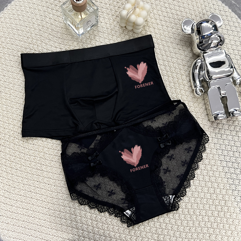 Couple's Underwear, One for Men and One for Women, Ice Silk, Sexy and Unique, ins Heart-Shaped Underwear, 2024 New Trendy Thin Style for Summer