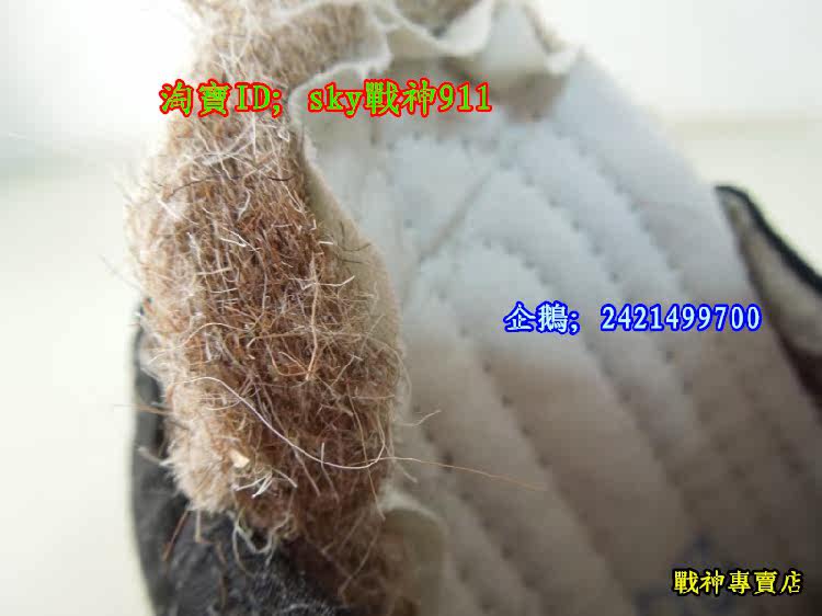 Boots militaires en toile - chaud - Ref 1399634 Image 19