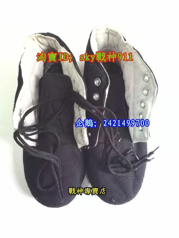 Boots militaires en toile - chaud - Ref 1399634 Image 16