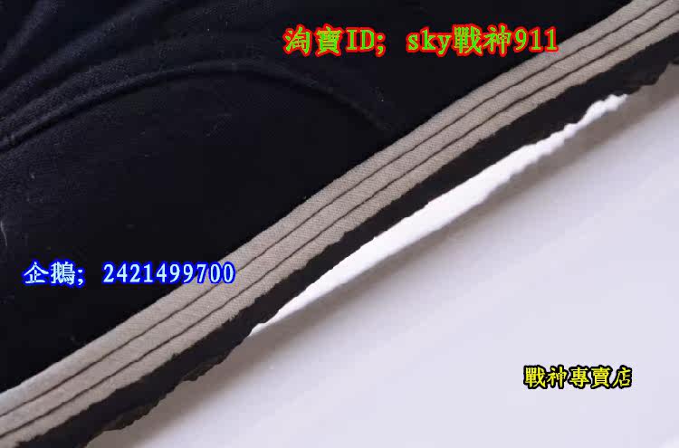 Boots militaires en toile - chaud - Ref 1399634 Image 25