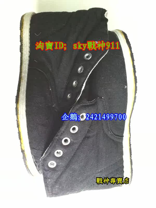 Boots militaires en toile - chaud - Ref 1399634 Image 14