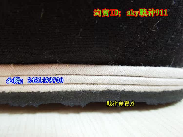 Boots militaires en toile - chaud - Ref 1399634 Image 27