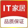 IT家居的LOGO