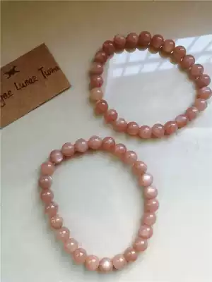 (Customized) Natural Sands Sun Stone Hand-Orange Hailstone Crystal Handstring Jewelry
