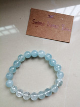 (Customized) Natural Ice Sea Blue Treasure Crystal Bracelet Handstring Jewelry Clear-7mm