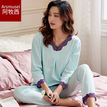 Middle Aged Pyjamas Lady Summer Cotton Modale 70% Sleeve Long Pants Thin and Mom Home Residence Suit Increase Code