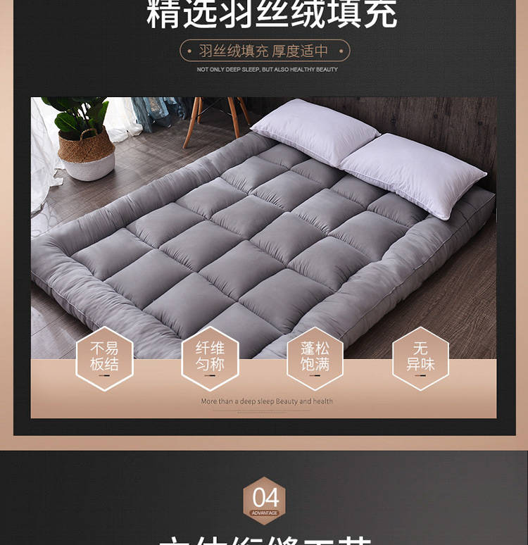 Nệm Tatami dày 10cm có thể gập đôi đơn 1.5 1.8m giường bọ cạp sinh viên ký túc xá chăn mền đệm foam