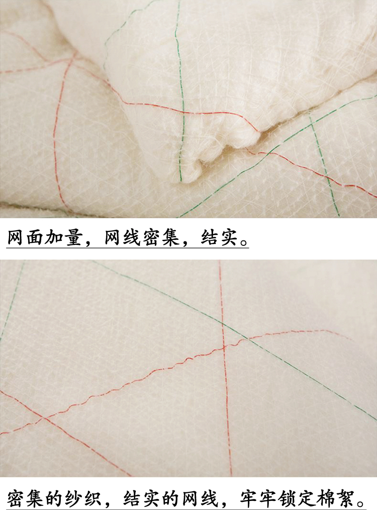 Ký túc xá sinh viên đệm bông 1.5 1.5m nhíp giường đôi pad đơn là chăn bông 1,2 m nệm memory foam