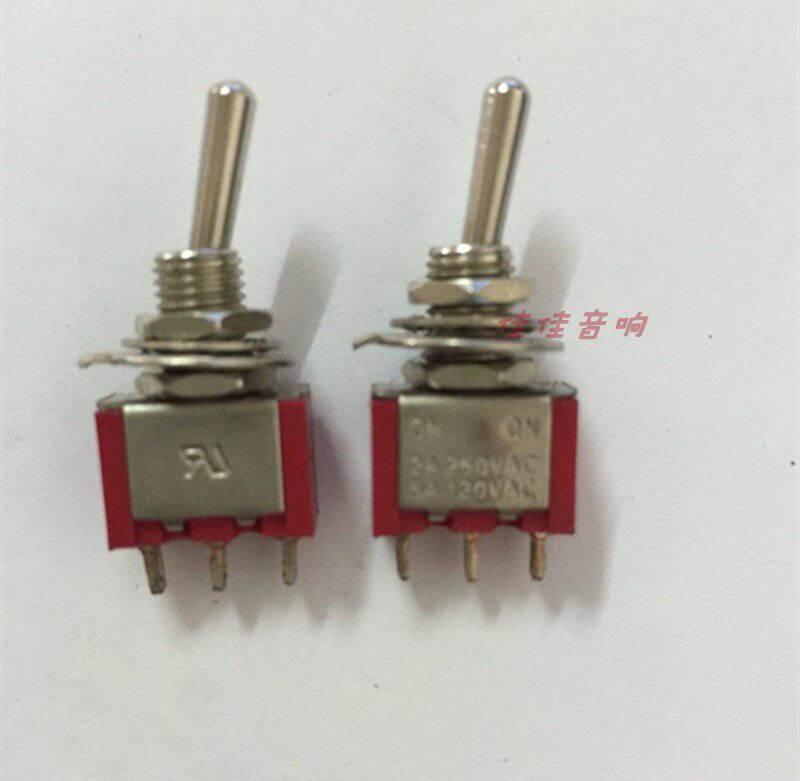 On -ON 2A250V stereo pull shake swing switch