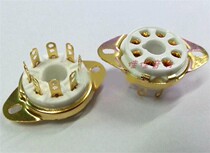 Ceramic large eight-foot electronic tube holder GZC8-1-B-G gold plated silver plated 6P3P 6P3P 6n8p 6n9p 5Z3P